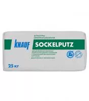 Штукатурка цементная цокольная Knauf Зокельпутц 25 кг