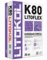 Клей для плитки LITOKOL Litoflex K80 25 кг