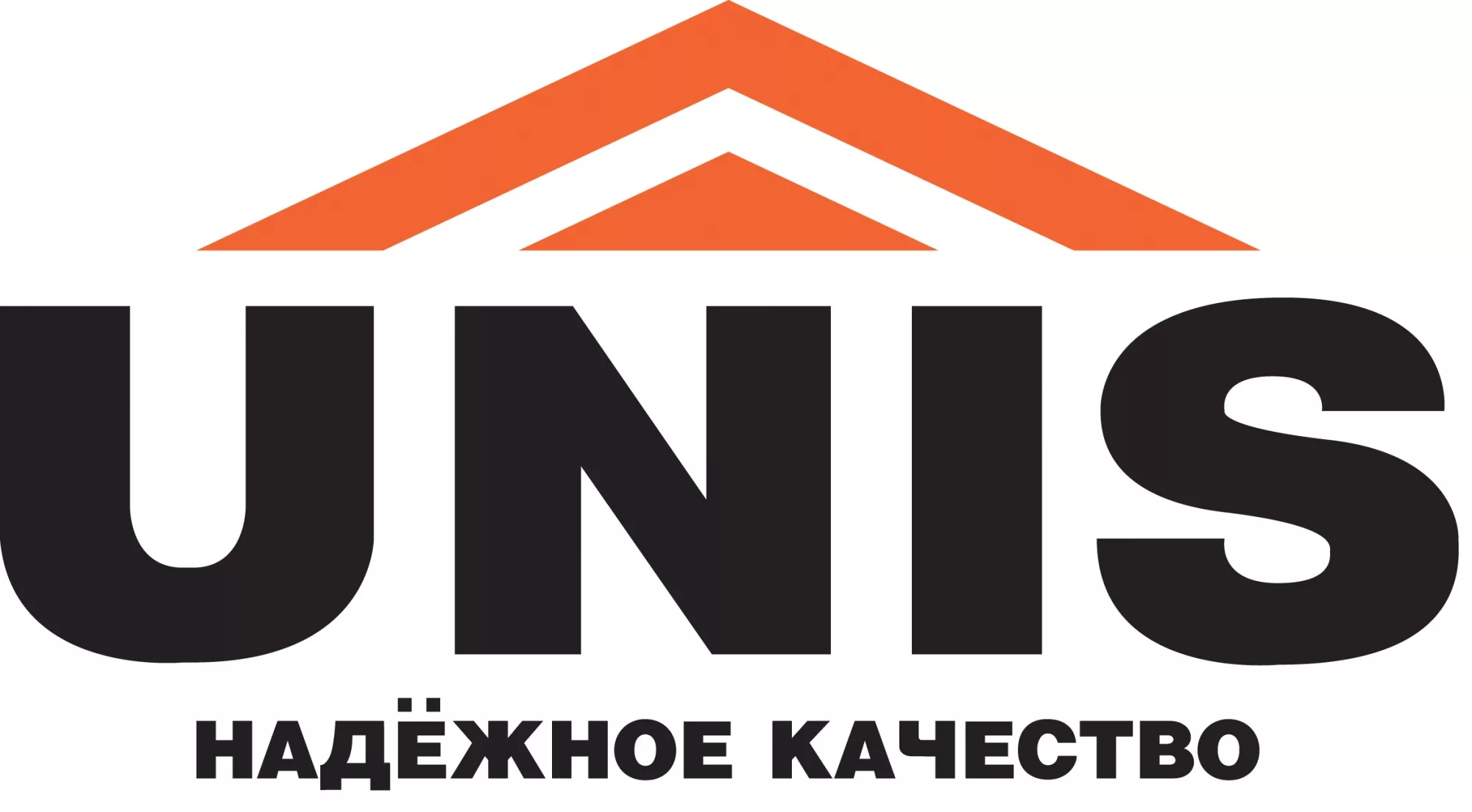 Unis