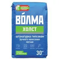 Штукатурка гипсовая Волма Холст серая 30 кг
