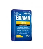 Клей для газобетона Волма Блок зимний 25 кг