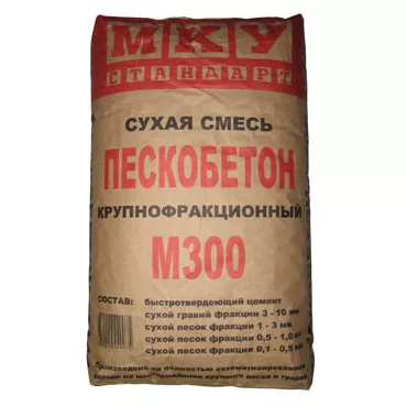 Пескобетон МКУ М-300 40 кг