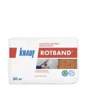 Штукатурка гипсовая универсальная Knauf Ротбанд серая 30 кг