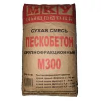 Пескобетон МКУ М-300 40 кг