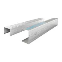 Профиль стоечный Knauf ПС-4 75х50, 3 м