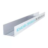 Профиль направляющий Knauf ПН-2 50х40, 3 м
