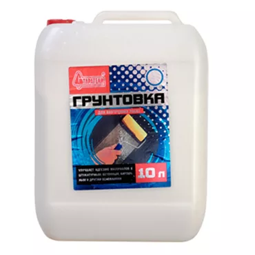 Грунтовка для внутренних работ Старатели (10л)
