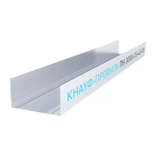 Профиль направляющий Knauf ПН-4 75х40, 3 м